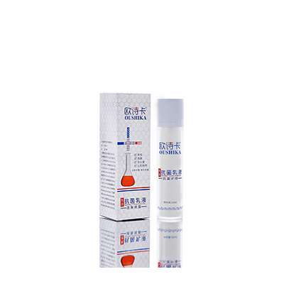 多用途抗菌乳液呼图壁