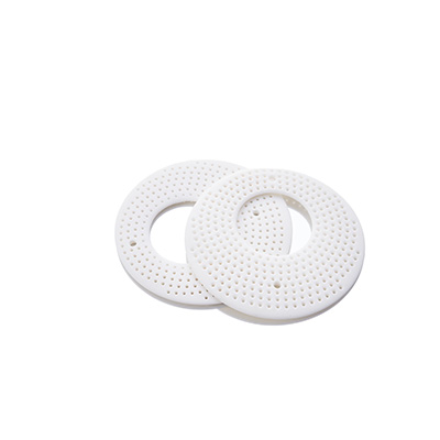 呼图壁能量胸贴